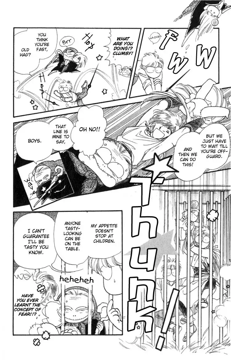 Viehmannin wa Utau Chapter 7 13